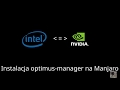 Instalacja optimus-manager na Manjaro