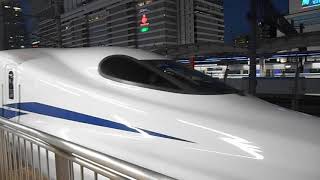 N700S系J2編成 2020.11.14