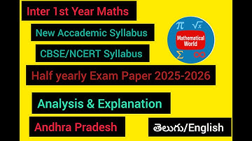 AP Inter 1st Year Maths 1 Half Yearly 2025-26 Paper  | NEW SYLLABUS Chapter-wise Paper Analysis