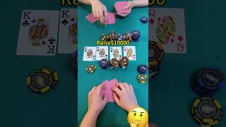 Great Mahjong Who Wins?