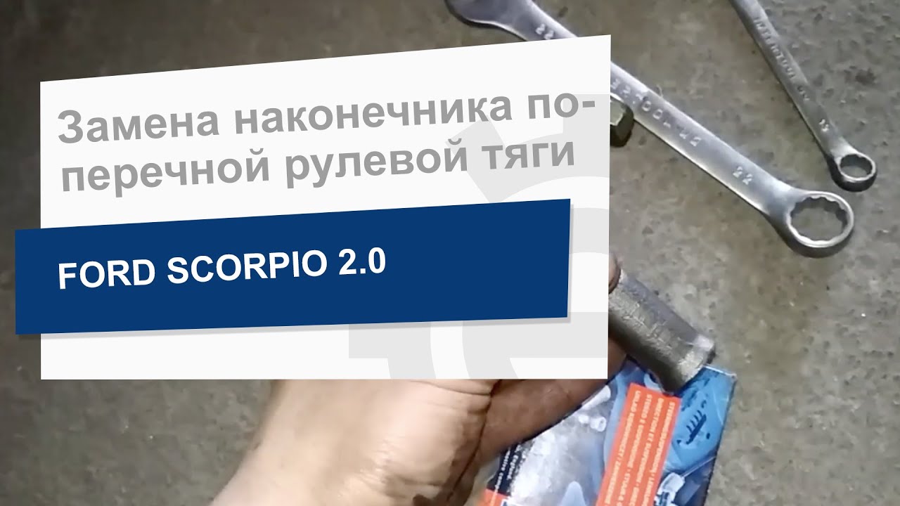 Купить Quinton Hazell QR2212S по низкой цене в Украине!
