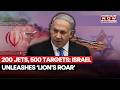 Israel-Iran War: 200 Jets, 500 Targets, IDF's Aerial Attack Unleashes 'Lion Roar'  | Watch