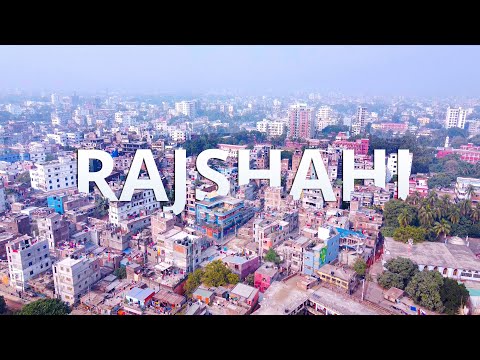 Rajshahi | Rajshahi Tour | রাজশাহী ভ্রমণ একদিনে