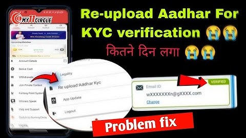 I want re-upload aadhar card KYC VERIFICATION in problem fix | my 11 circle kyc failed problem 2024