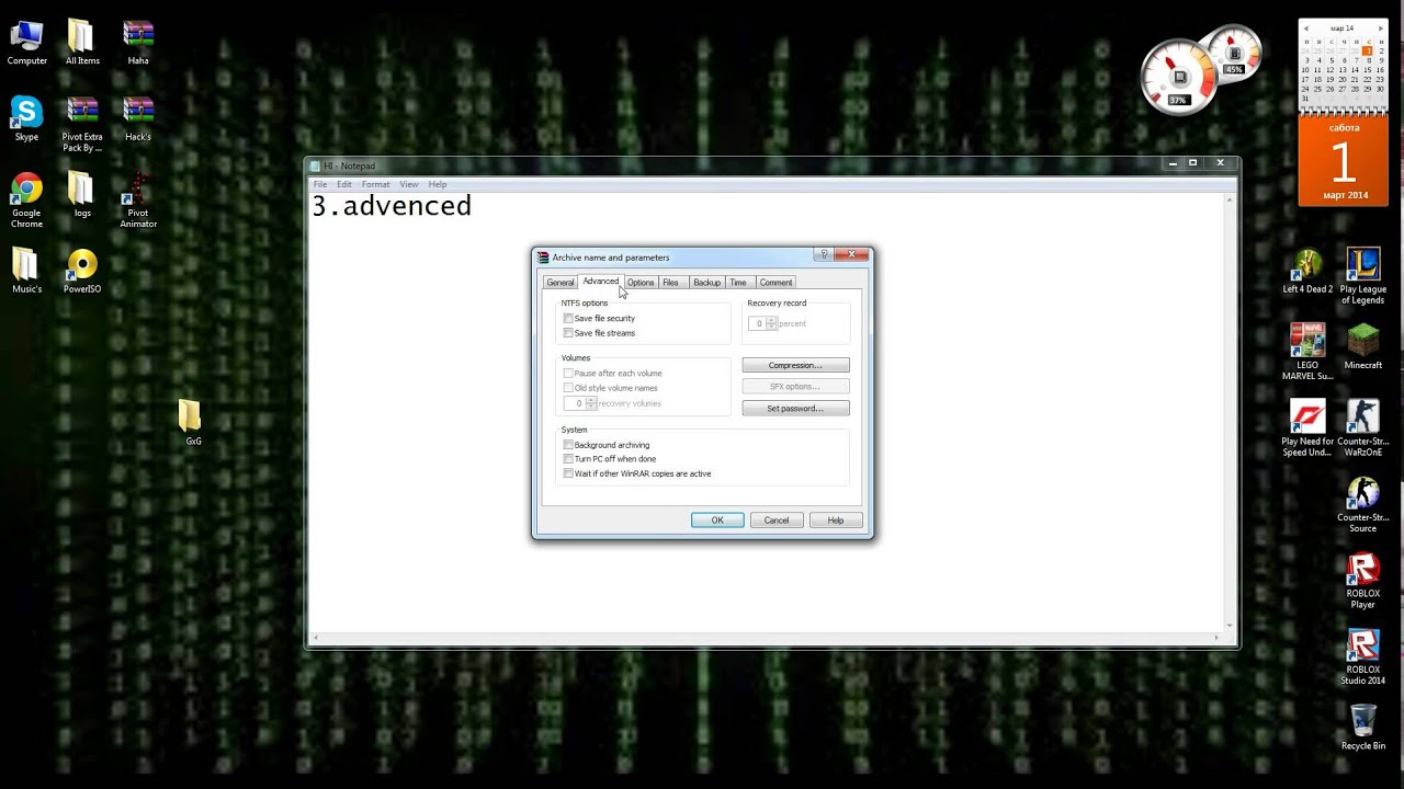 How to lock folder for Windows 7