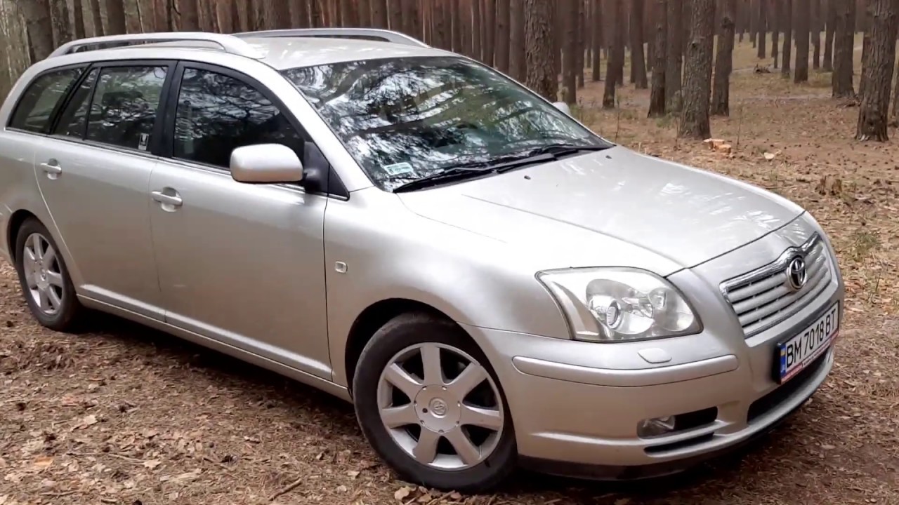 Видео отзыв Тойота Авенсис 2005 2 0 бензин.