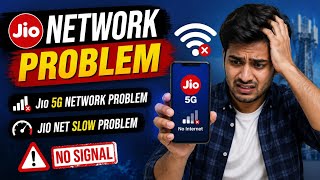 📶jio network problem | jio 5g network problem | jio net slow problem | jio network problem solution