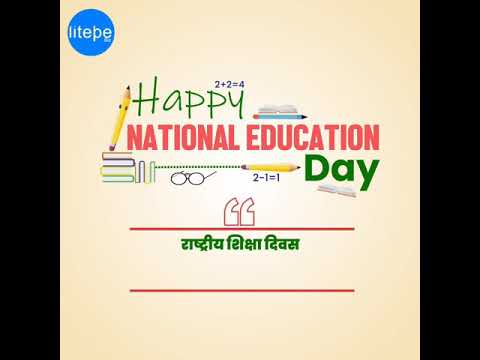 National Education day status video , whatsapp status , #nationaleducatuonday