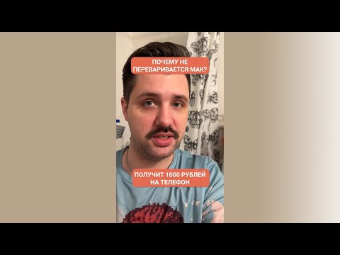 КОНКУРС НА ДЕНЬГИ, МОЖНО ПОБЕДИТЬ #конкурс #СМЕШНО #комментарий