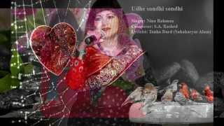 Udhe Sondhi Sondhi - Nina Rahman