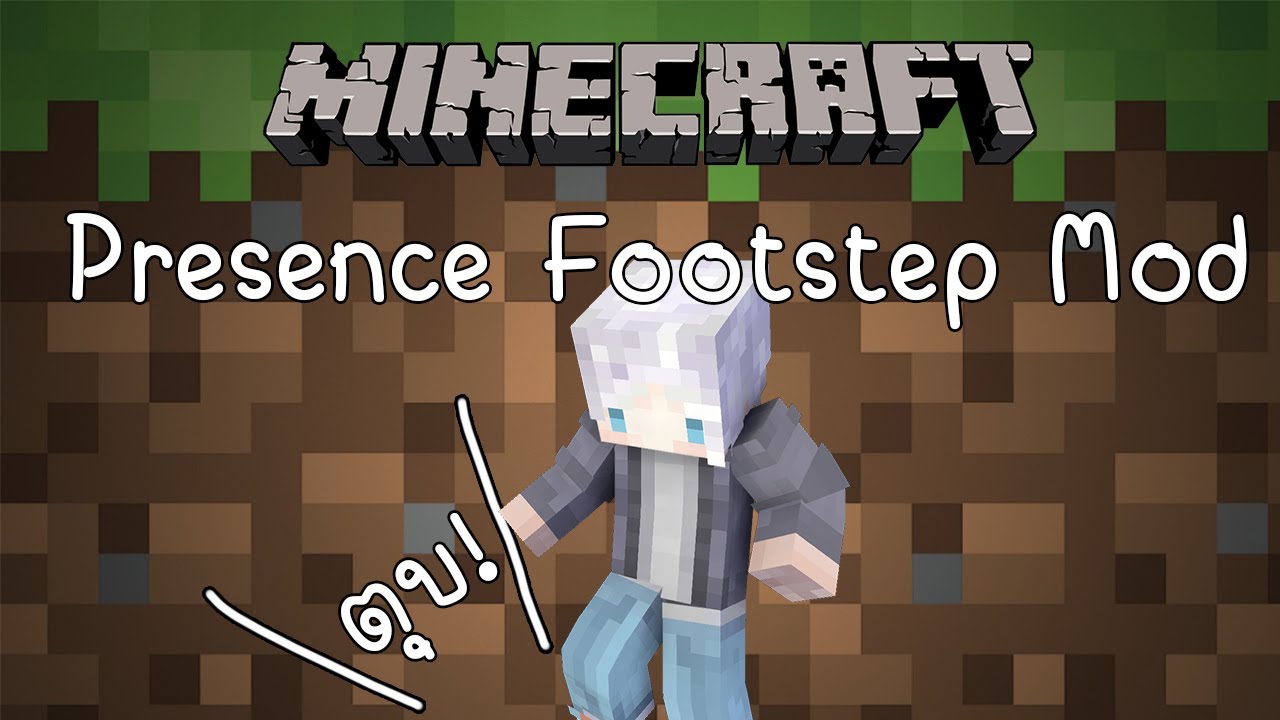 Presence footsteps 1.20 1. Presence Footsteps Mod Minecraft.