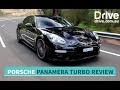 2017 Porsche Panamera Turbo Review | Drive.com.au