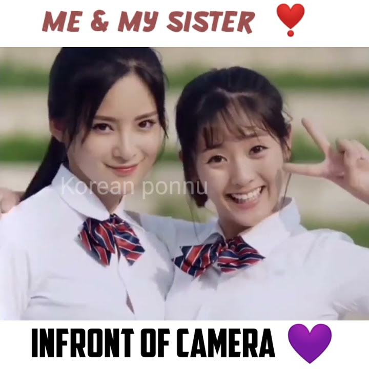 Sisters Fight ❣️l #shorts #kdrama #cdrama #love #pyar #sister #tiktok #sisters #boy #girl #fight