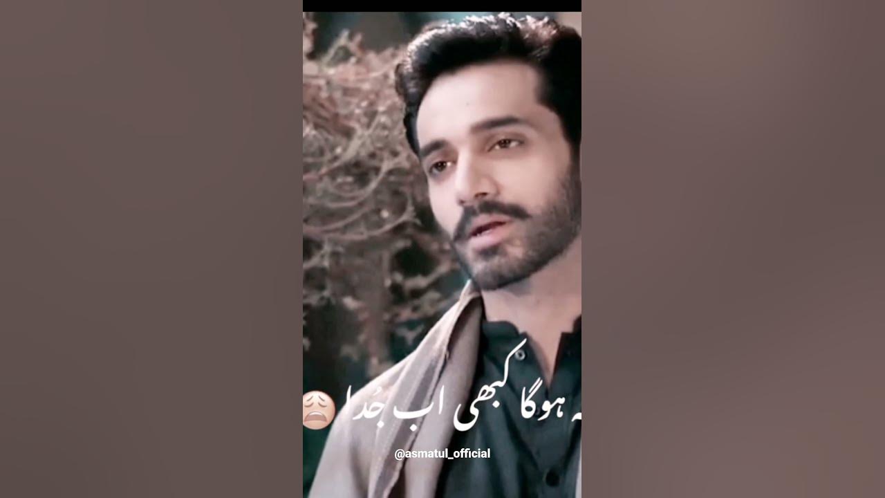 Tumse Baat Karna Chahata Hu Tumhe Sunna Chahata Hu Adat Ho Gaye Hai tumse-baat-karna-chahata-hu-tumhe-sunna-chahata-hu-adat-ho-gaye-hai