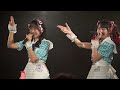 2023/11/05 SE ~ビ・ビ・ビビューティー KAORI NANOHA卒業ライブ 池袋リヴォイス 東京CLEAR'S