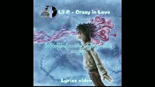 Lil P - Crazy in Love