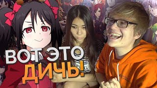 МЕГА-ТЕСТ ДЛЯ АНИМЕШНИКА! МЕГА-ТЕСТ ДЛЯ АНИМЕШНИКА!