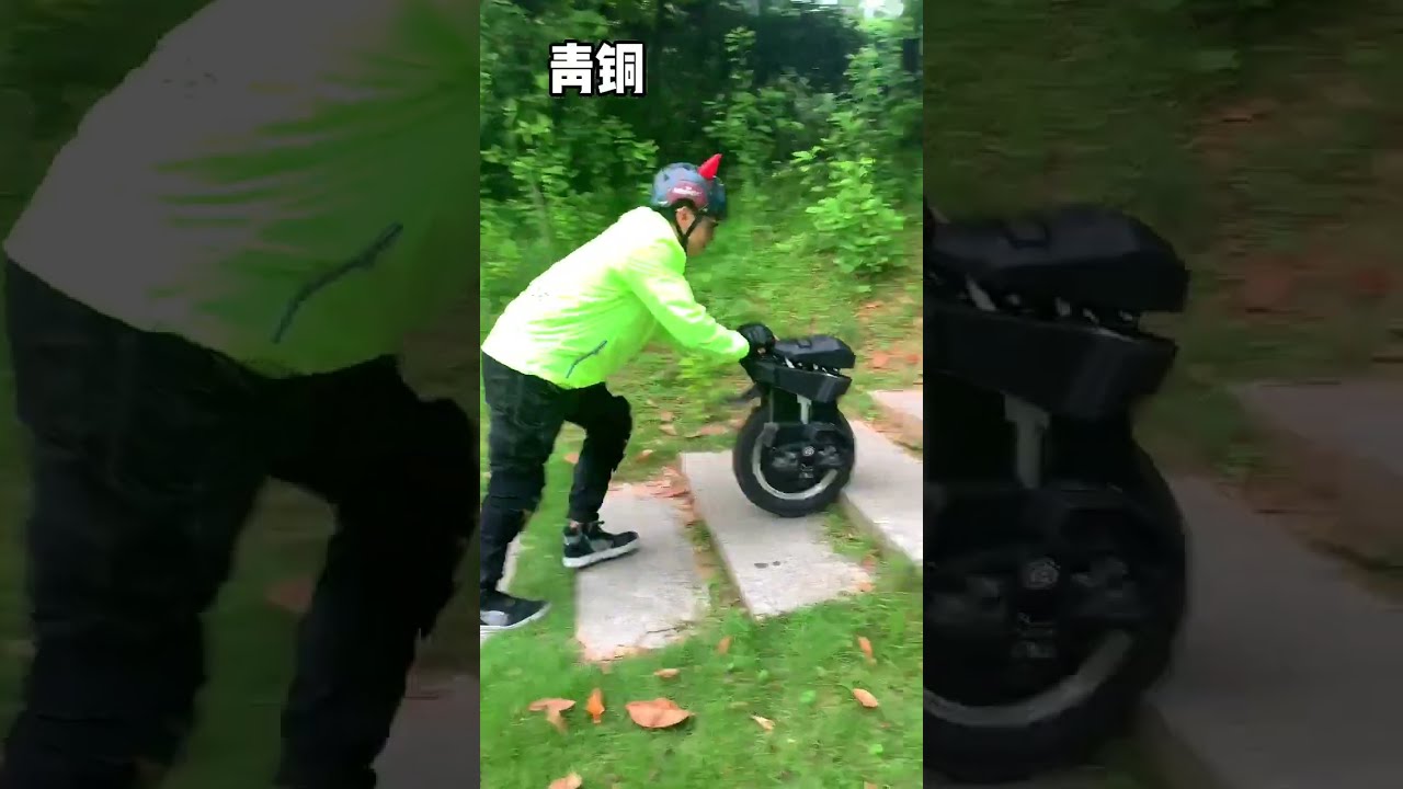 Small Begode T4 on steps