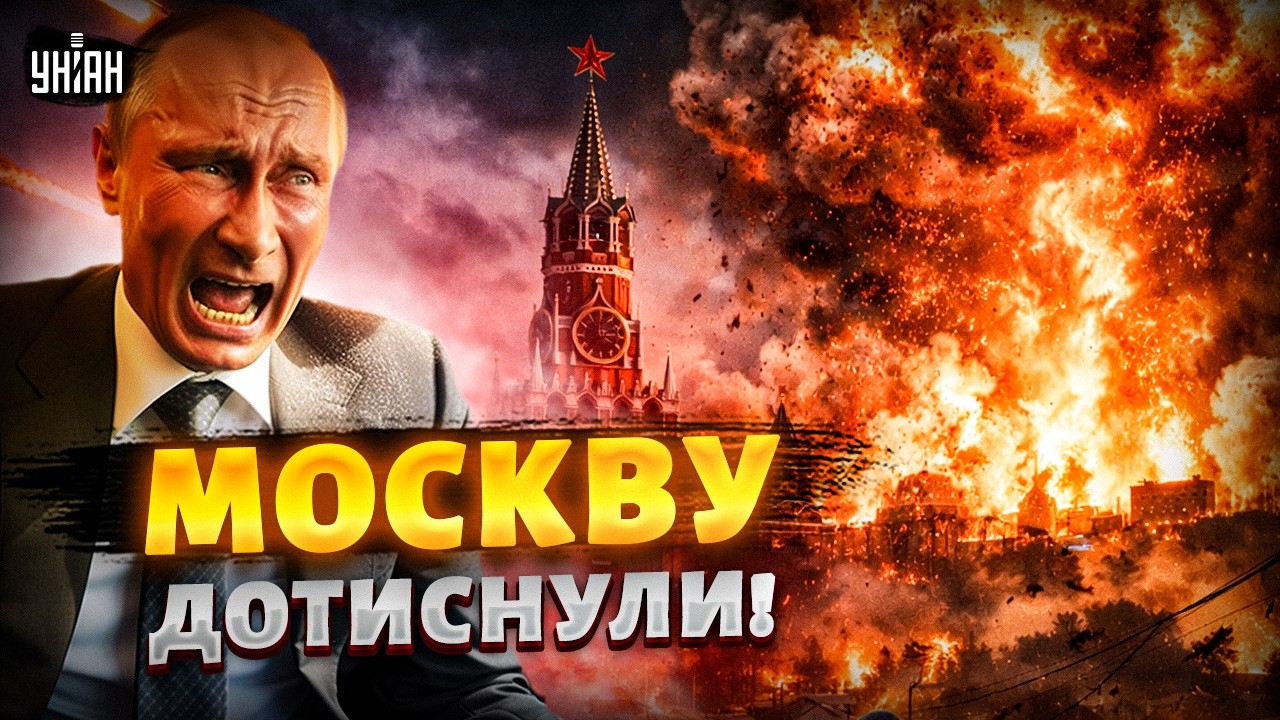 Путін дав задню?! Росія може погодитись на заморозку війни: план Трампа працює