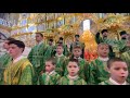 Orthodox Divine Liturgy - The Creed