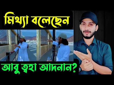 ভিডিও: আমার ওকরা মারা যাচ্ছে কেন?