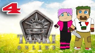 ч.04 Tanki Online - Болючая пушка ч.04 Tanki Online - Болючая пушка