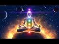 Música para Limpiar el Aura y Alinear los Chakras Mientras Duermes | Musica Relajante Para Dormir