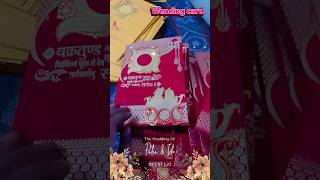 2026 new wending card #youtube #shyam #wedding #cards #wending #tranding