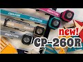 【Gentos】CP四季配色輕便型頭燈 夏 天藍- USB充電 260流明 IPX4(CP-260RSB) product youtube thumbnail