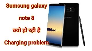 Sumsung galaxy note 8 charging issue screenshot 5