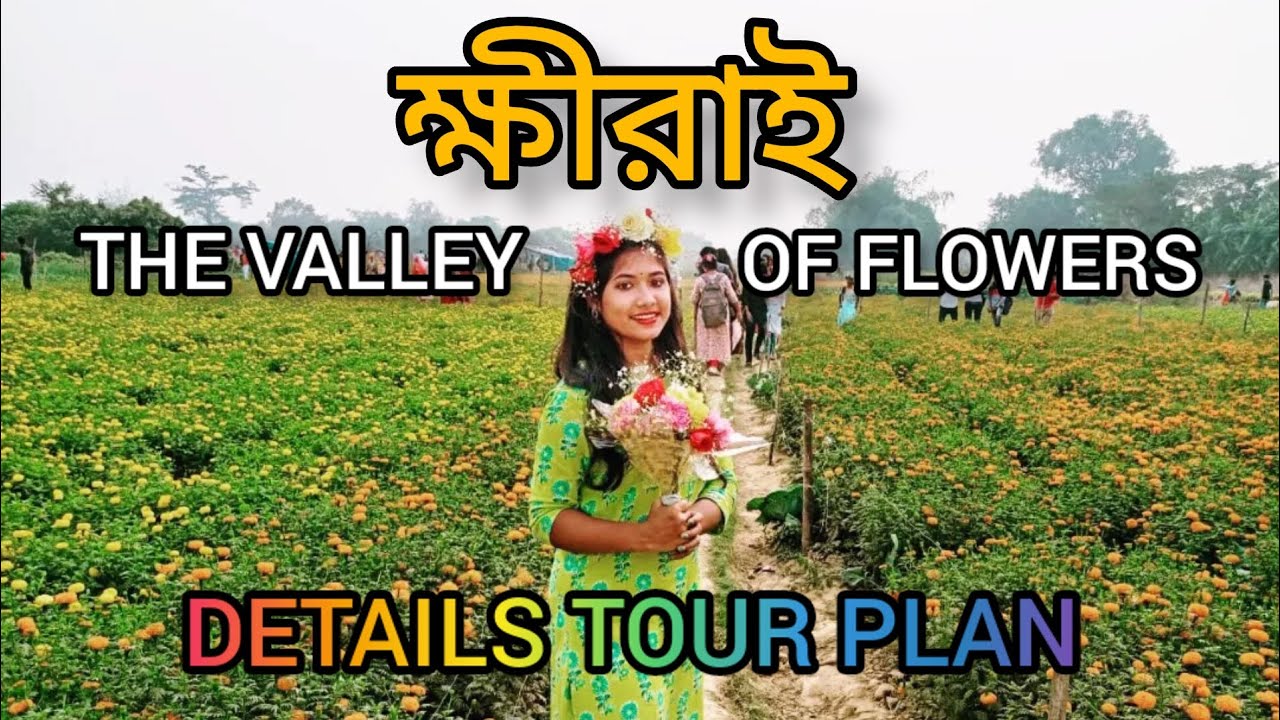 KHIRAI THE VALLEY OF FLOWERS ONE DAY TOUR PLAN 2023 Khirai khirai-the-valley-of-flowers-one-day-tour-plan-2023-khirai