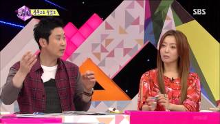 Hwasin(화신) 20130709 Ep.20 #2(8)