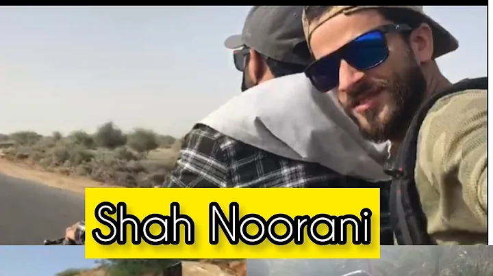 Shah Noorani tour with Basit Bhai vlogs 15 ||Nomi ...