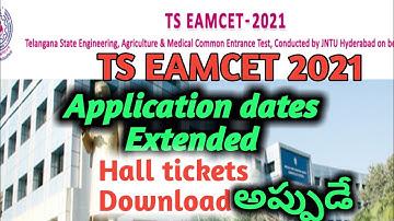 TS EAMCET 2021 Dates extended Latest update ||