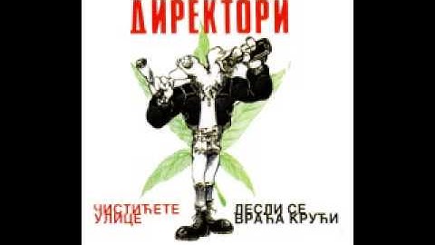 Direktori - Otac nacije