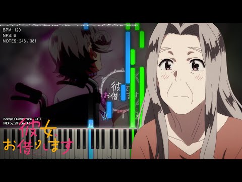 Playable MIDI / Synthesia Visual』 Mamahaha no Tsurego ga Motokano datta -  Episode 6 and 7 Theme OST 