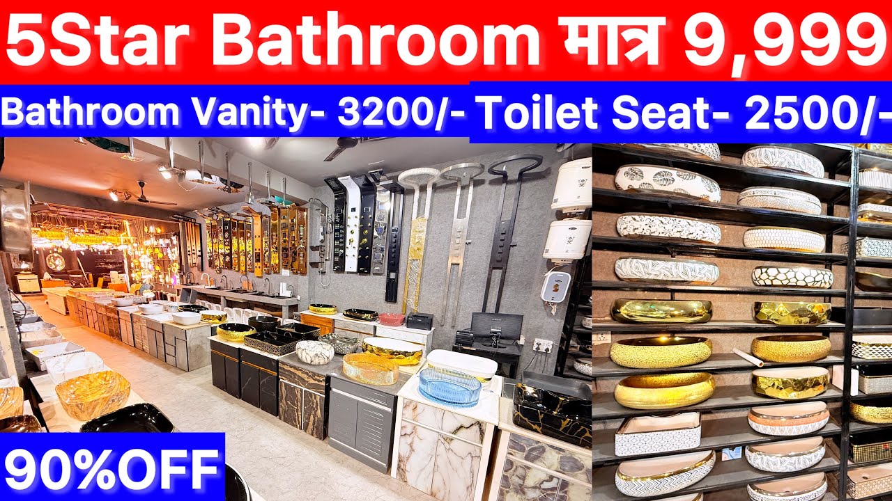Bathroom Fittings & Sanitaryware | Online 