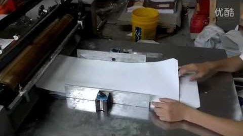 Manual-feeding gluing machine