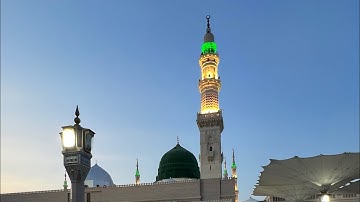 تلاوة من سورة الاحزاب للشيخ أحمد طالب عشاء يوم الخميس تاسوعاء ٩-١-١٤٤٥هـ