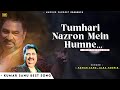 Tumhari nazron mein humne dekha  kumar sanu  asha bhosle  romantic song kumar sanu hits songs