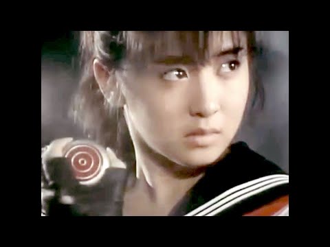斉藤由貴 ♪ 初代スケバン刑事 - YouTube