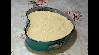 طريقة عمل كيكة على شكل قلب الجزء الاول🎂💝 How to make a heart  cake