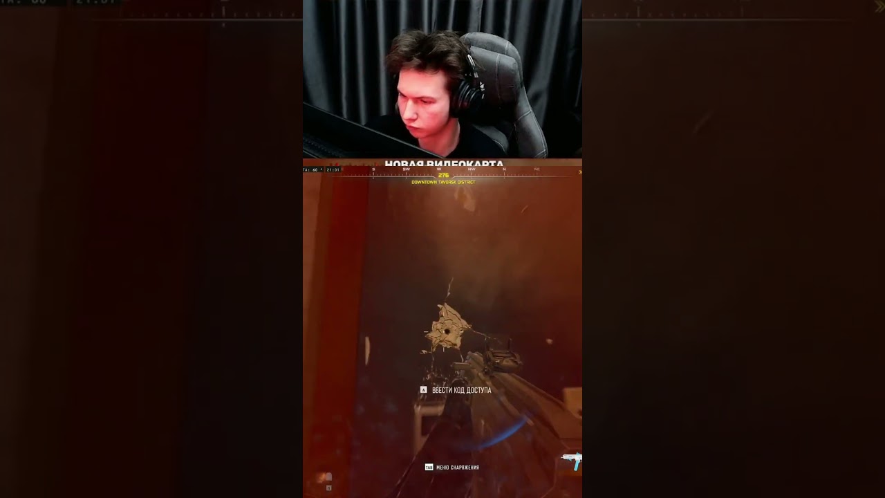 ВСТРЕТИЛ KEBASTR В WARZONE