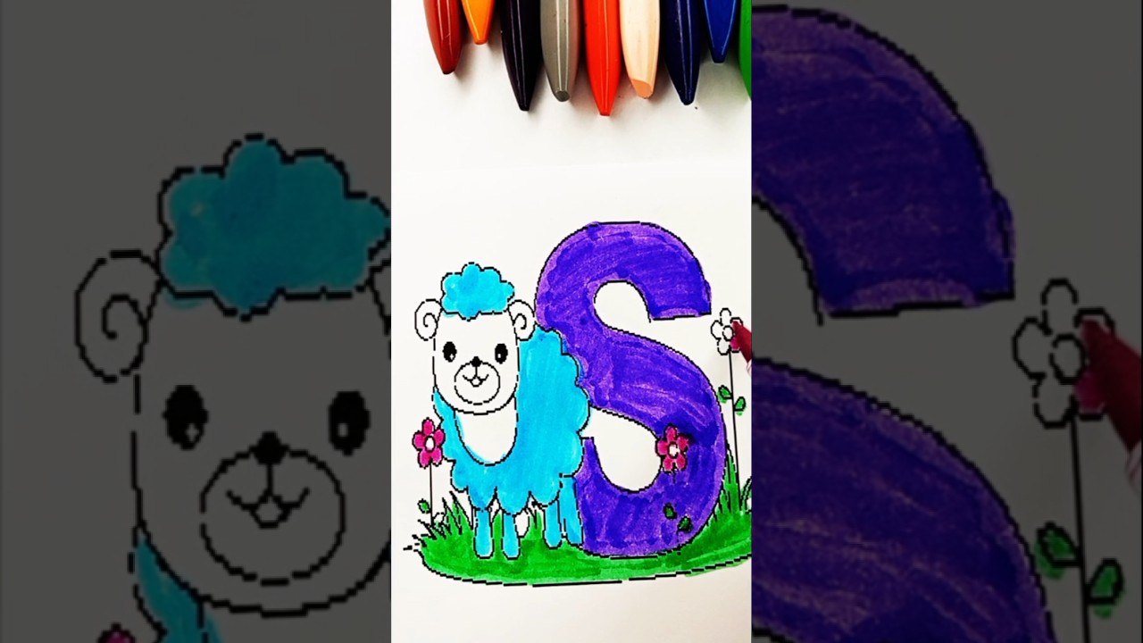 🌸 Coloring a Cute Lamb with Letter S 🐑💜 | Fun & Relaxing Alphabet Art#shorts