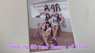 [Unboxing] GFRIEND 1st Mini Album-Season of Glass