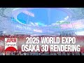 2025 world expo osaka 3d rendering  japan forward