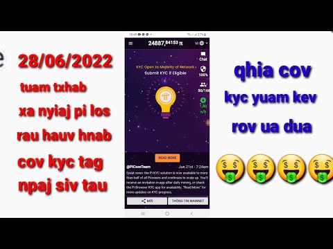 Video: Kuv yuav rho tawm ib tus account OneDrive li cas? Video: Kuv yuav rho tawm ib tus account OneDrive li cas?