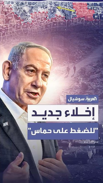      ..       
 - نشر قبل 14 دقيقة
