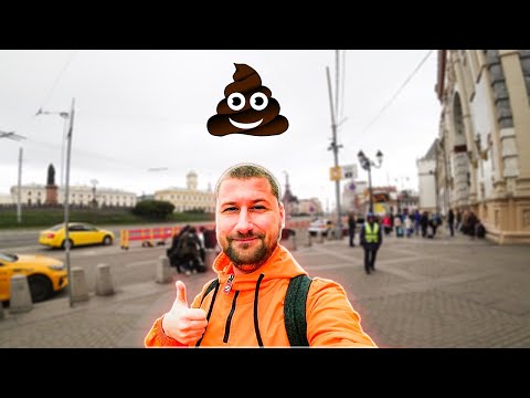 ПАРАША-Патруль. Площадь ТРЕХ Вокзалов