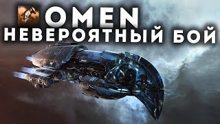 Т1 крейсер сделал НЕВЕРОЯТНОЕ в ПвП 💥 EvE Online